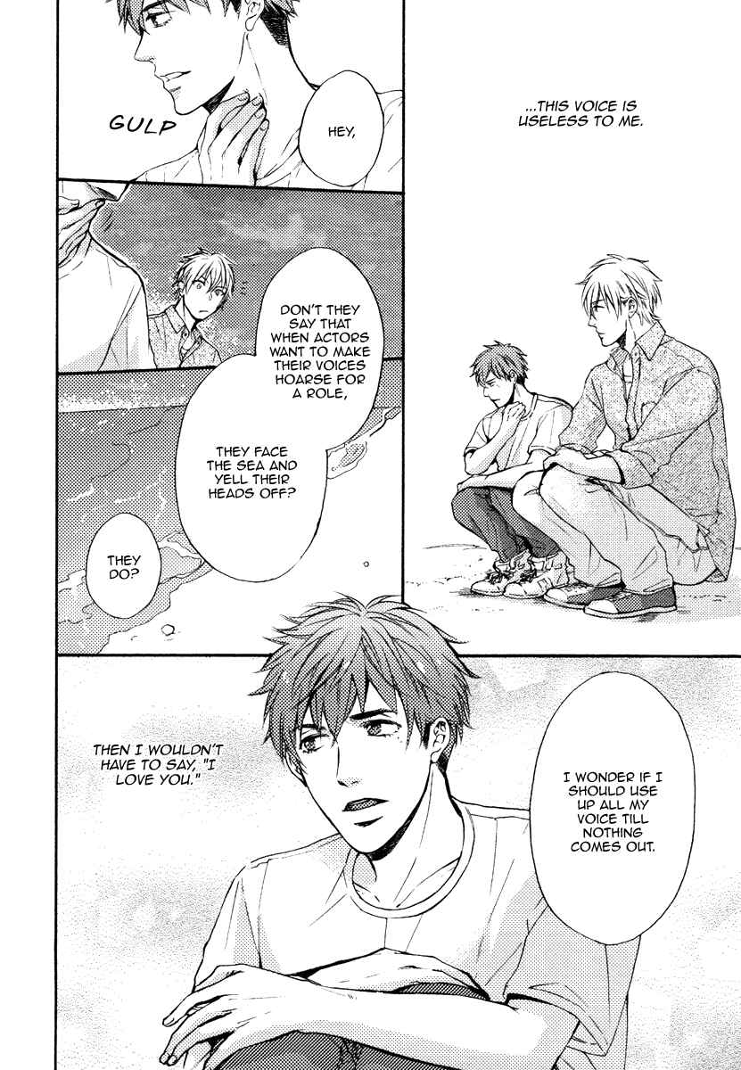 Page 14 Chapter 7 Kataomoi to Parade