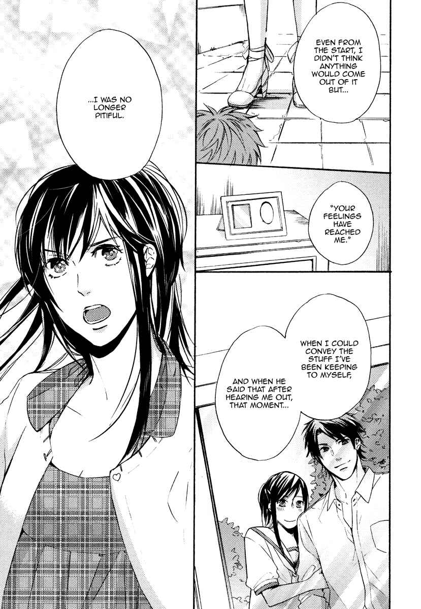 Page 17 Chapter 7 Kataomoi to Parade