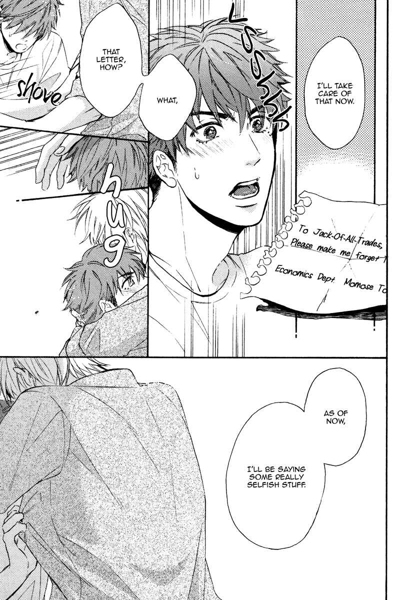 Page 26 Chapter 7 Kataomoi to Parade