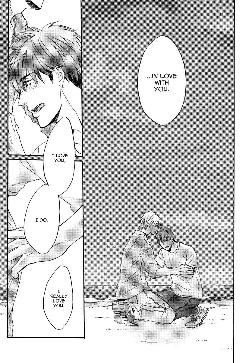 Page 33 Chapter 7 Kataomoi to Parade