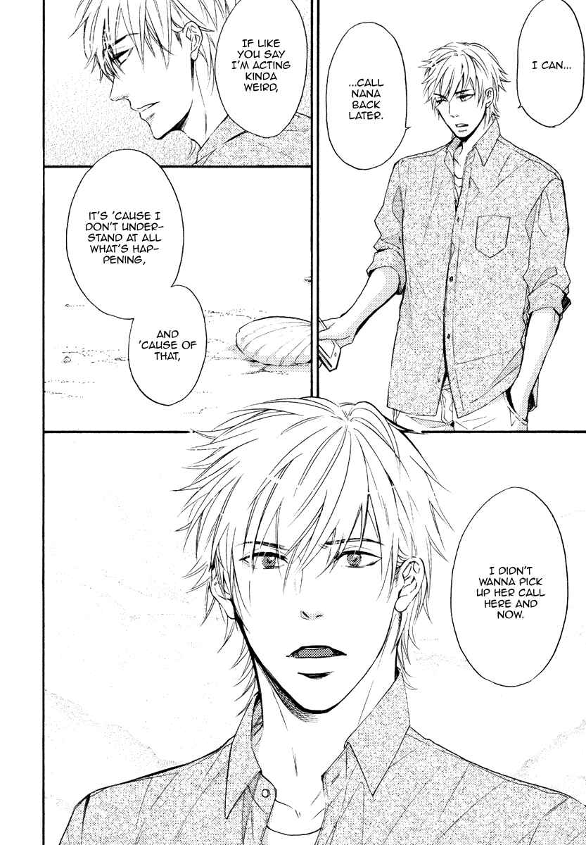 Page 44 Chapter 7 Kataomoi to Parade