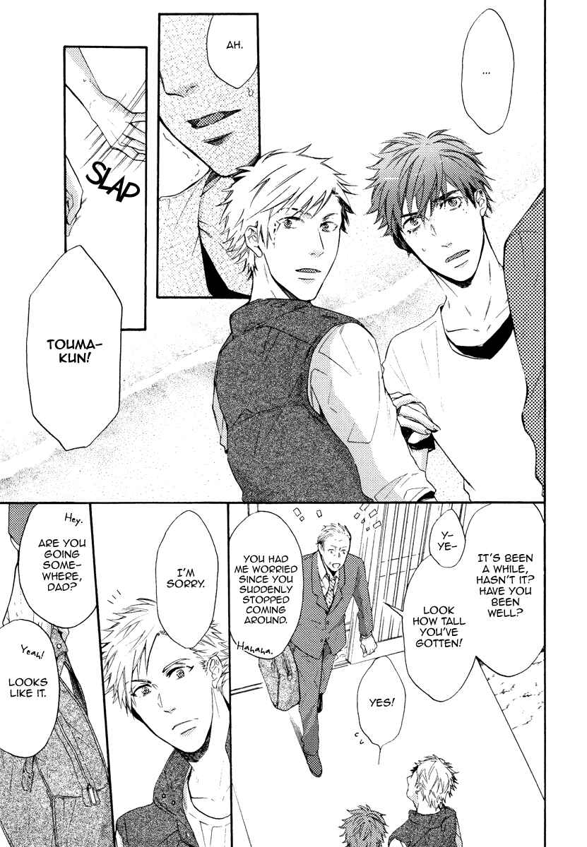Page 13 Chapter 10 Kataomoi to Parade