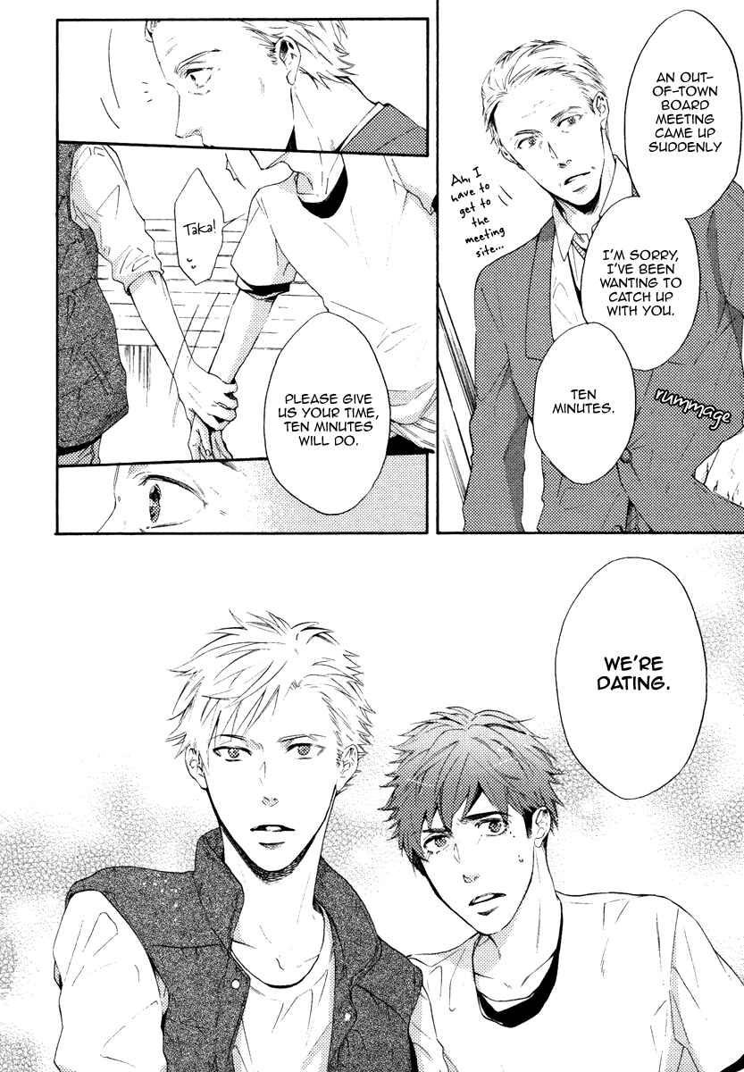 Page 14 Chapter 10 Kataomoi to Parade