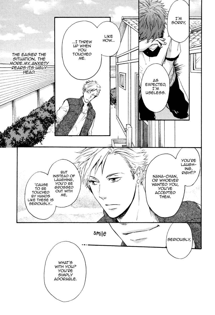 Page 19 Chapter 10 Kataomoi to Parade