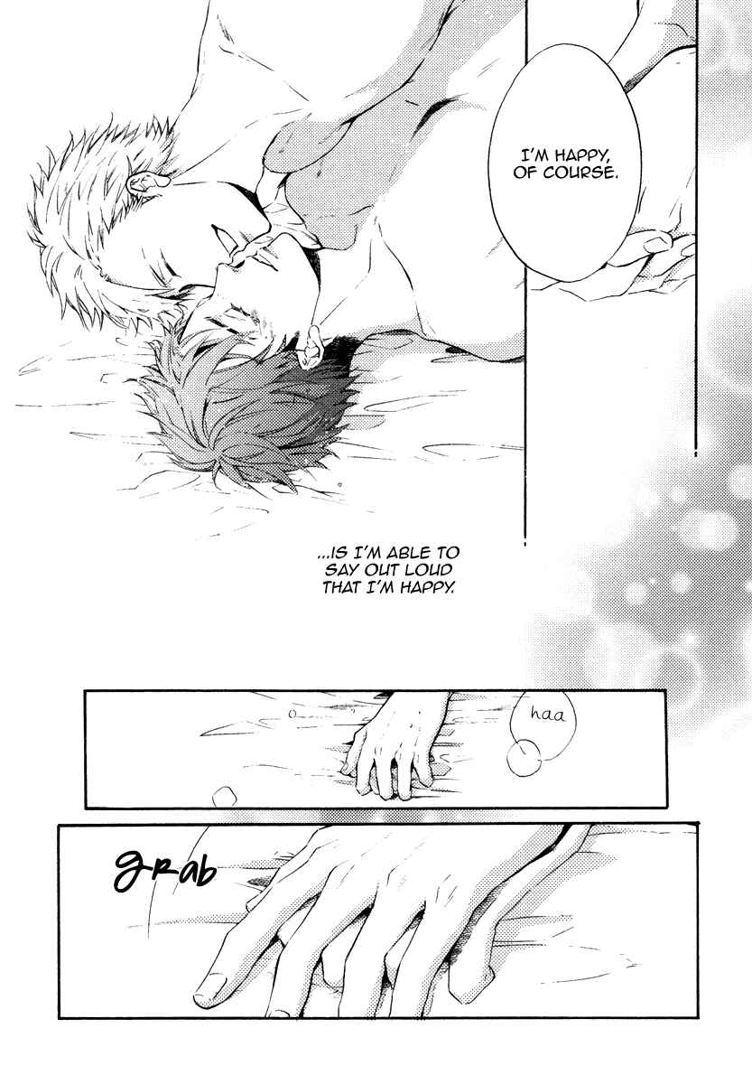 Page 26 Chapter 10 Kataomoi to Parade