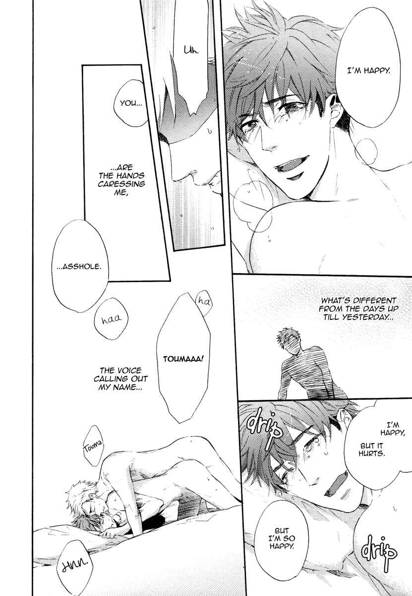 Page 28 Chapter 10 Kataomoi to Parade