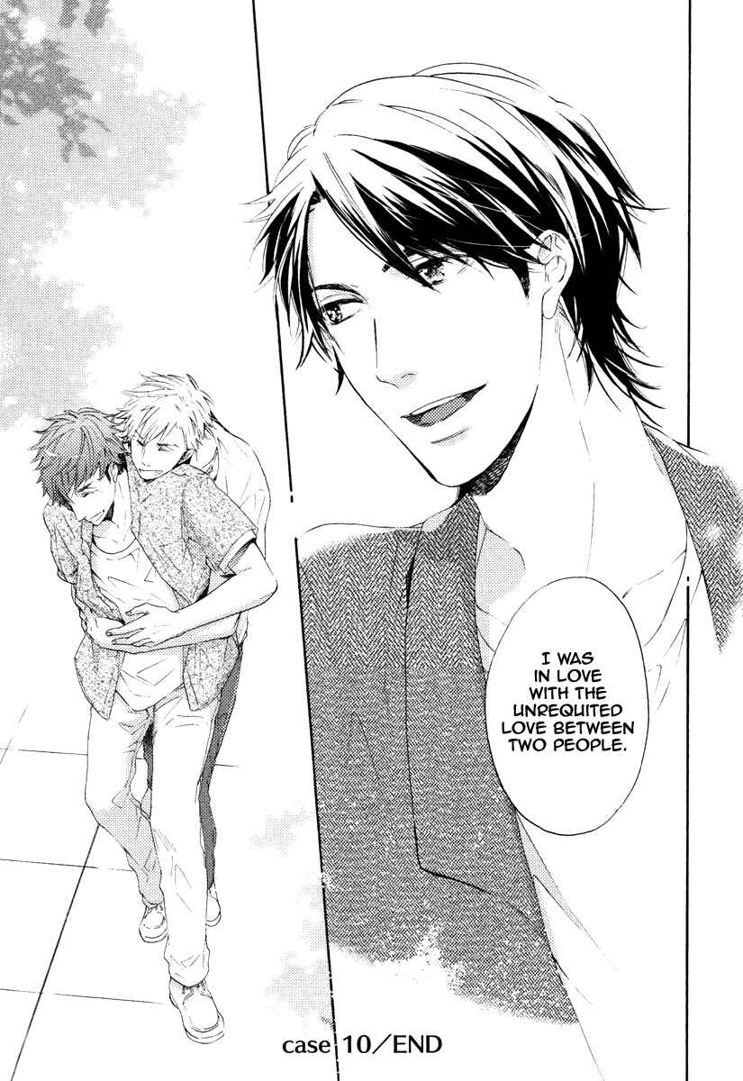 Page 35 Chapter 10 Kataomoi to Parade