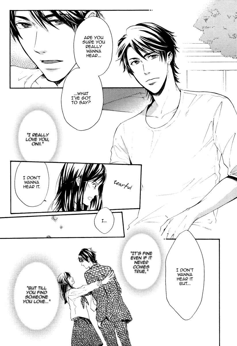 Page 7 Chapter 10 Kataomoi to Parade