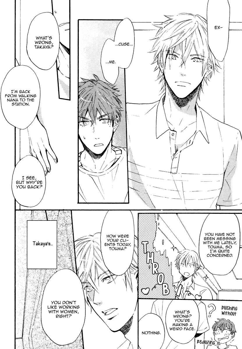 Page 12 Chapter 4 Kataomoi to Parade
