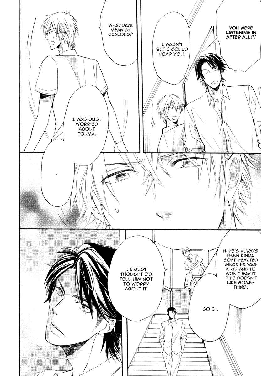 Page 18 Chapter 4 Kataomoi to Parade