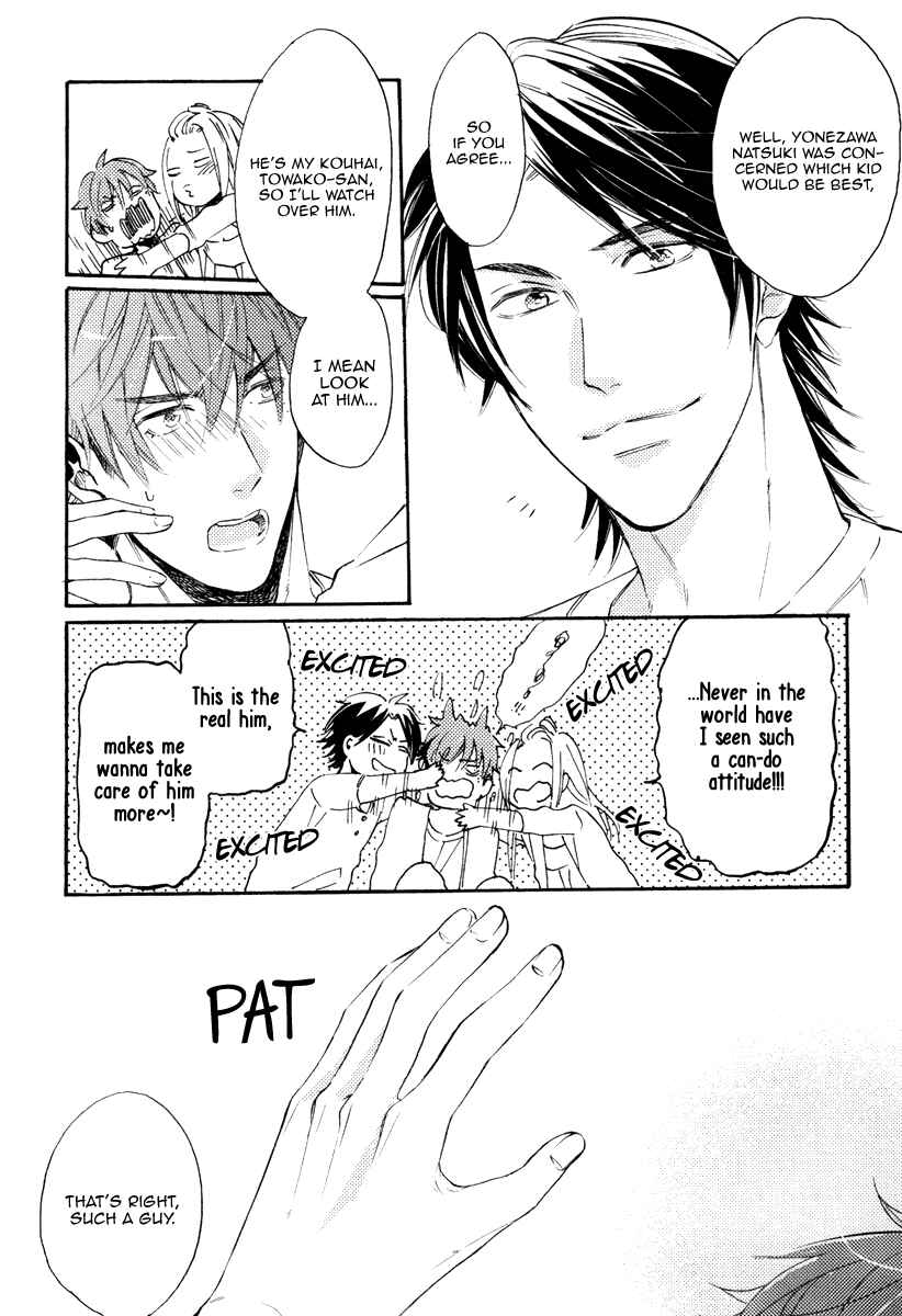 Page 23 Chapter 4 Kataomoi to Parade