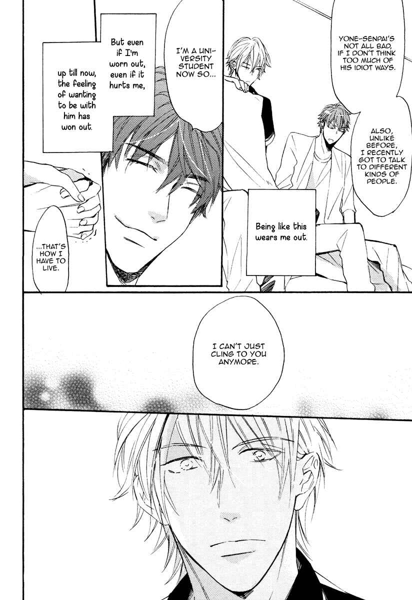 Page 28 Chapter 4 Kataomoi to Parade
