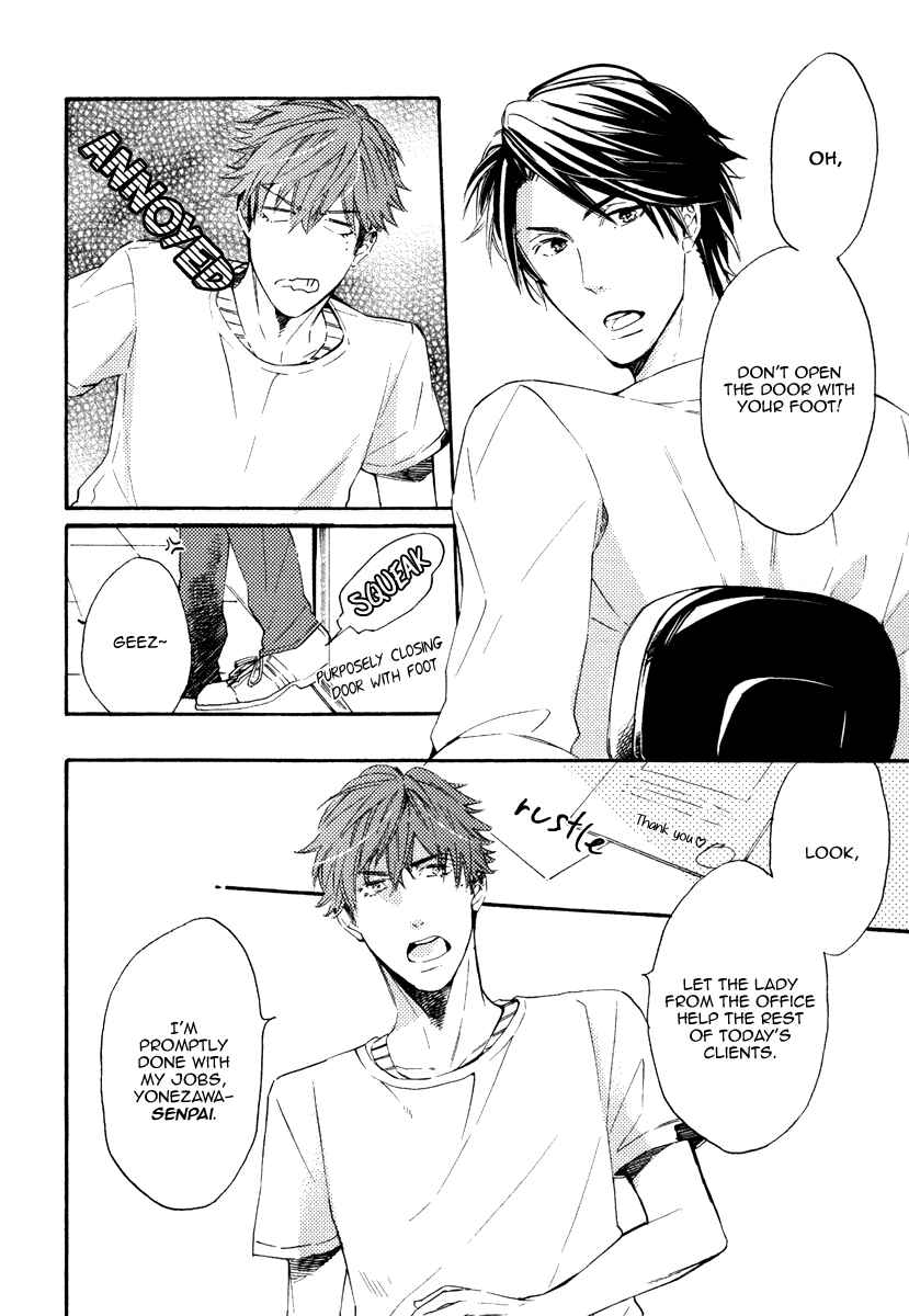 Page 6 Chapter 4 Kataomoi to Parade