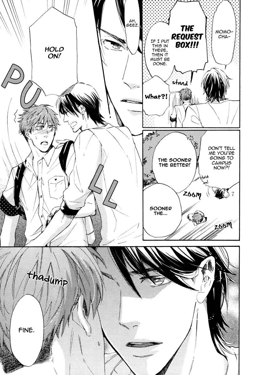 Page 18 Chapter 5 Kataomoi to Parade