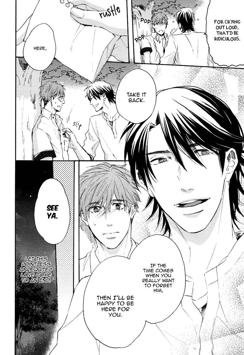 Page 21 Chapter 5 Kataomoi to Parade