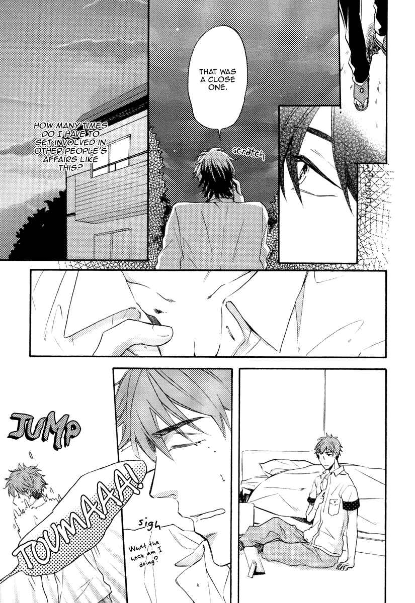 Page 22 Chapter 5 Kataomoi to Parade