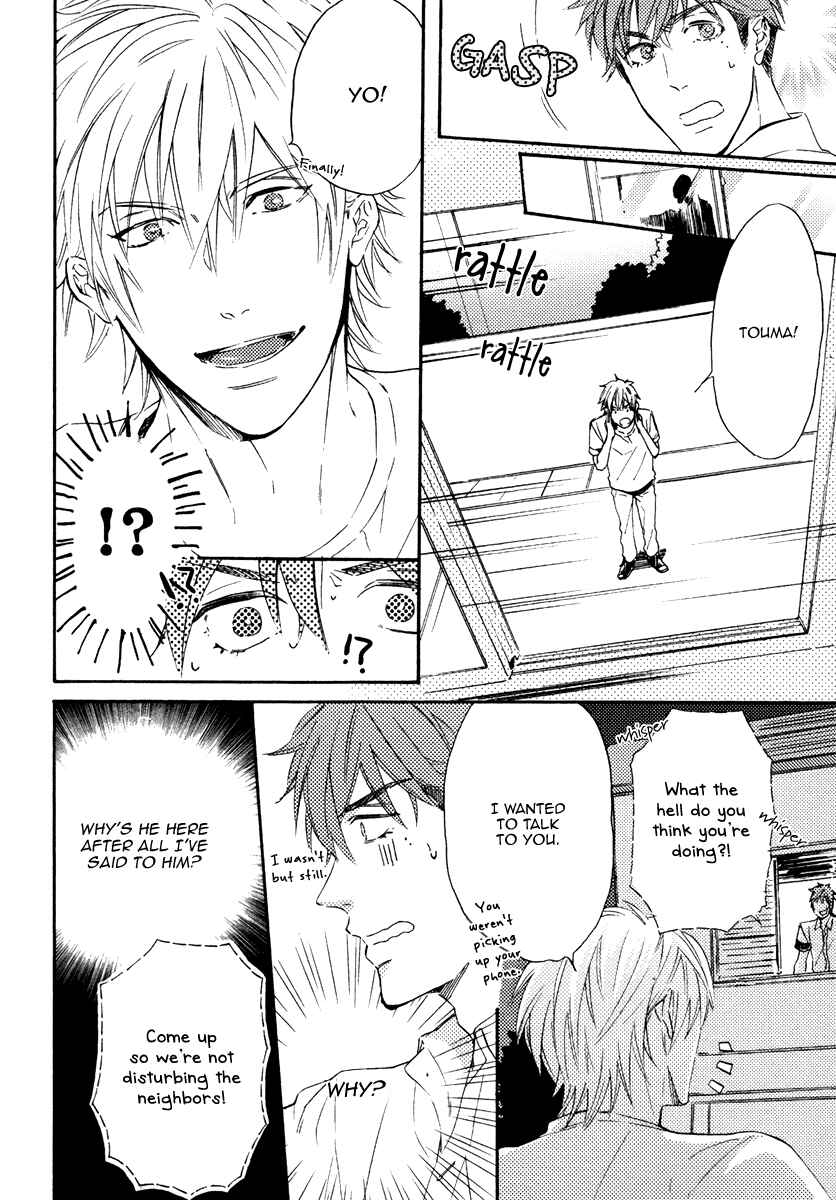 Page 23 Chapter 5 Kataomoi to Parade