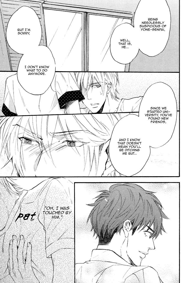 Page 26 Chapter 5 Kataomoi to Parade