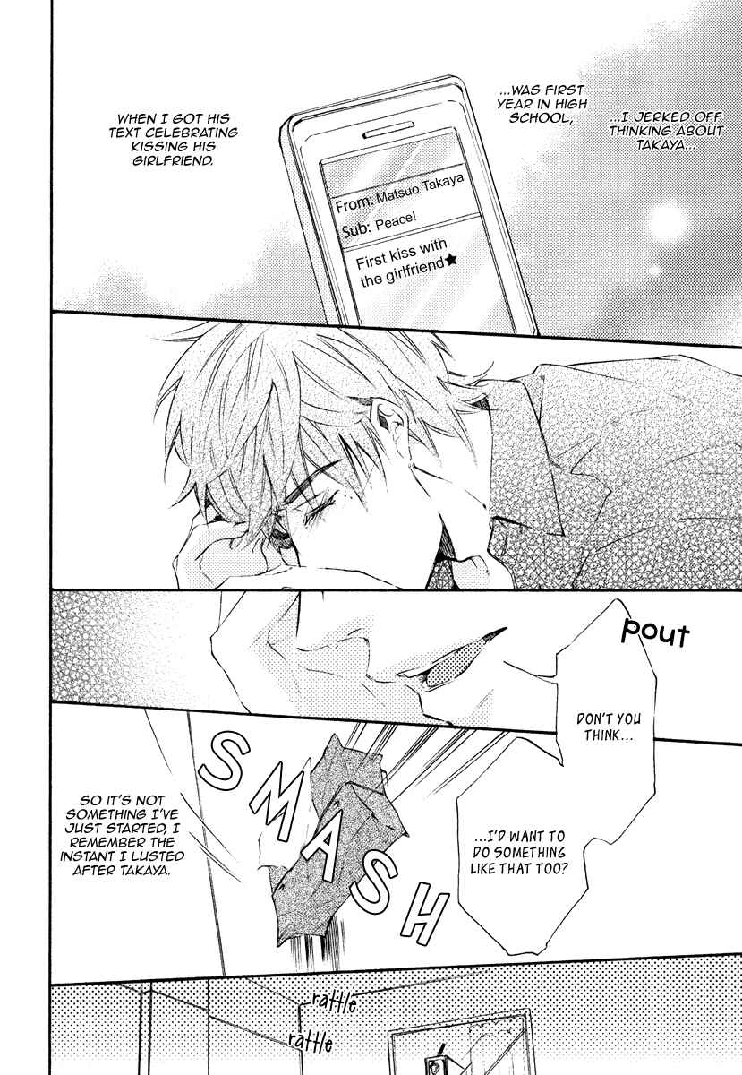 Page 7 Chapter 5 Kataomoi to Parade