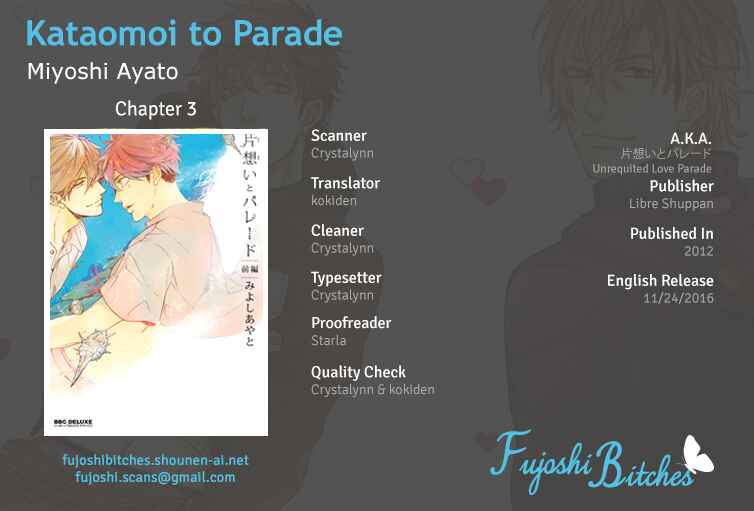 Page 1 Chapter 3 Kataomoi to Parade