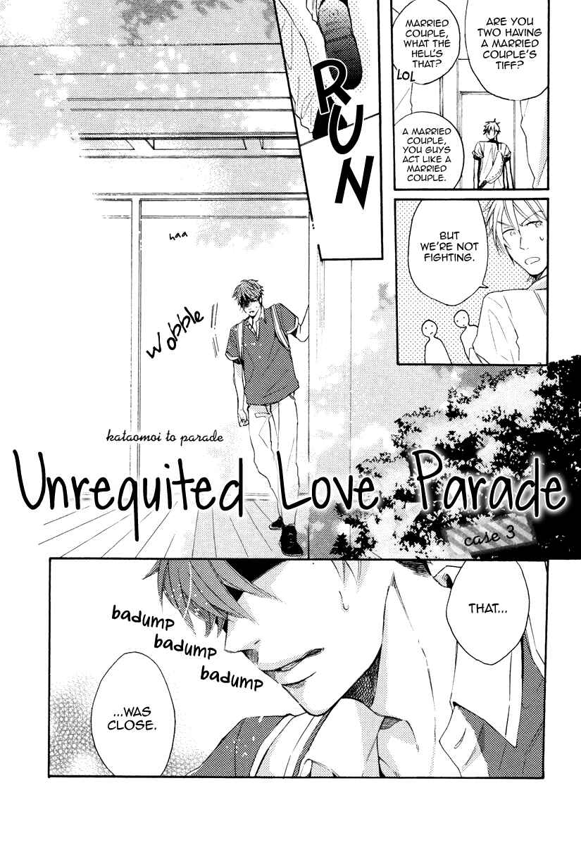 Page 10 Chapter 3 Kataomoi to Parade