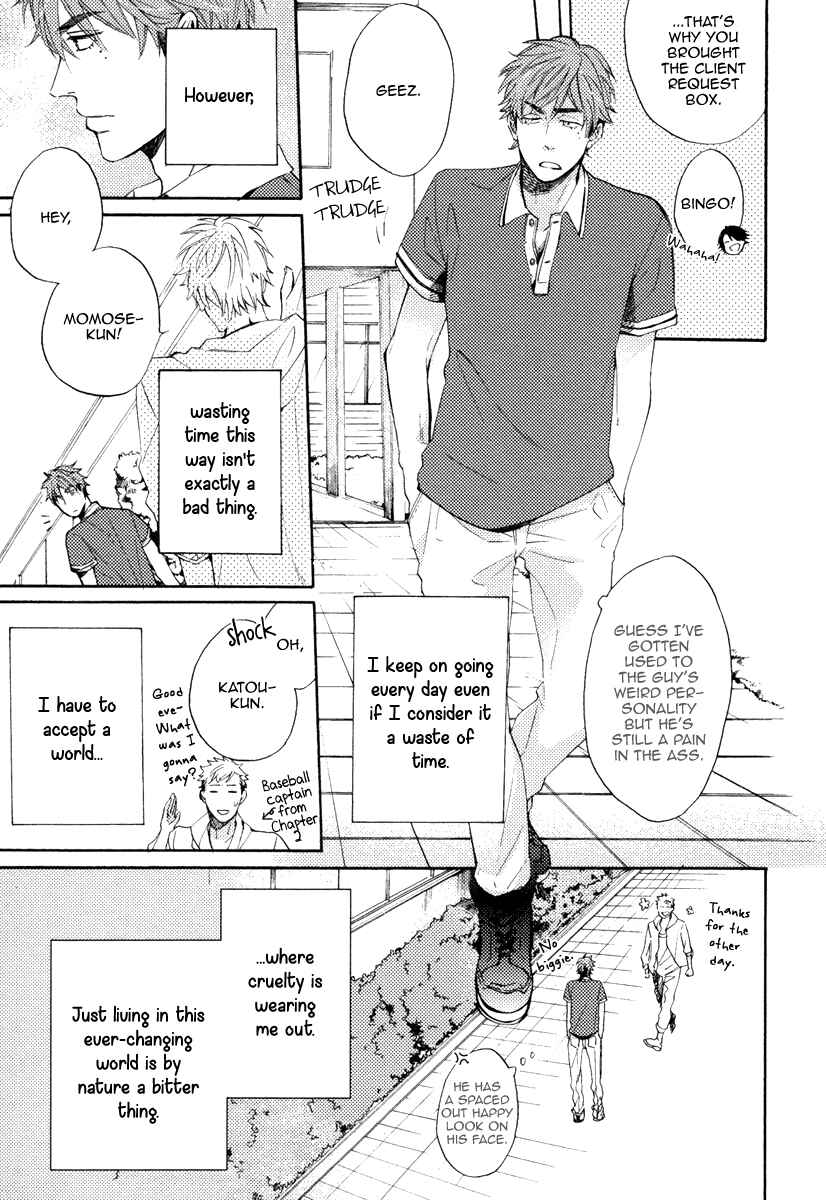 Page 12 Chapter 3 Kataomoi to Parade