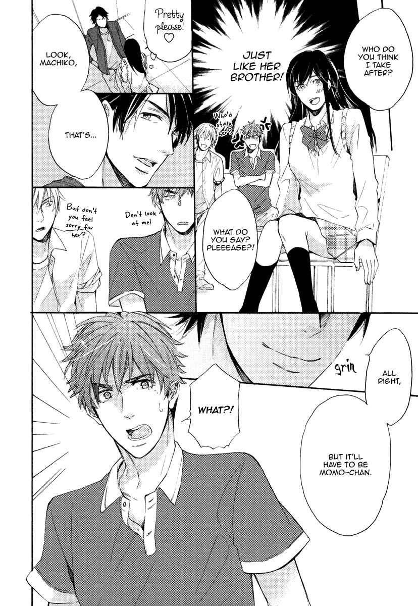 Page 17 Chapter 3 Kataomoi to Parade