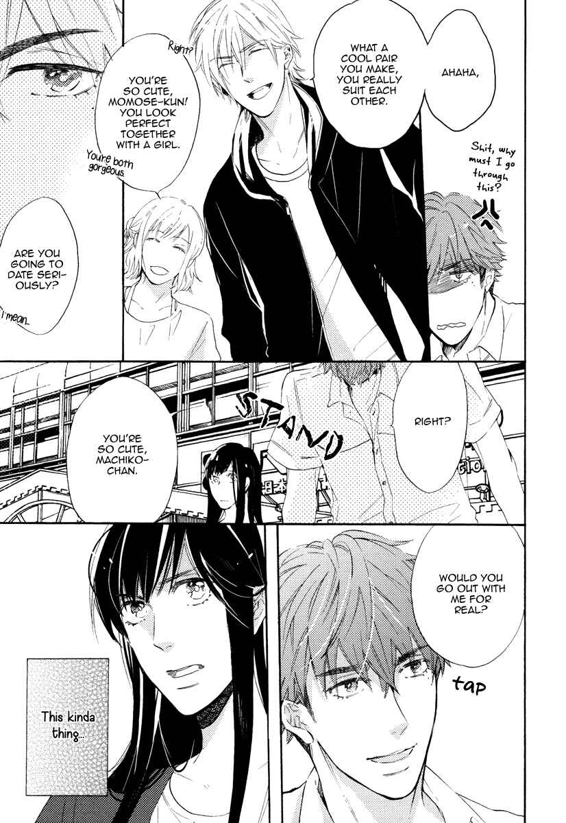 Page 20 Chapter 3 Kataomoi to Parade