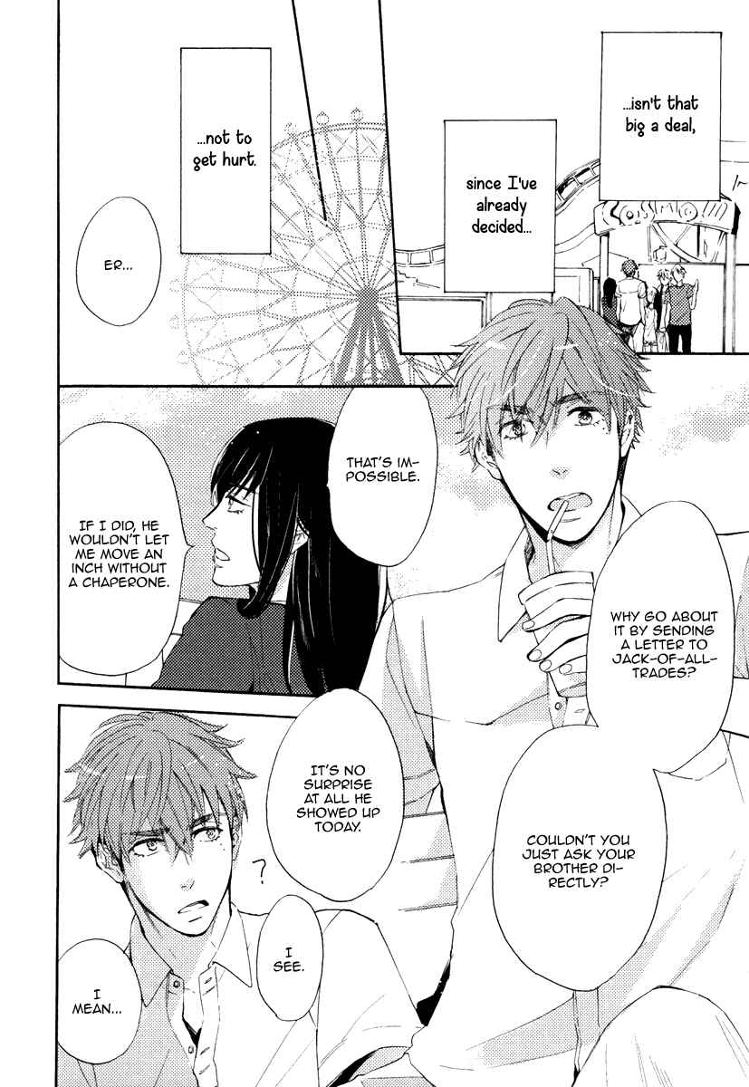 Page 21 Chapter 3 Kataomoi to Parade
