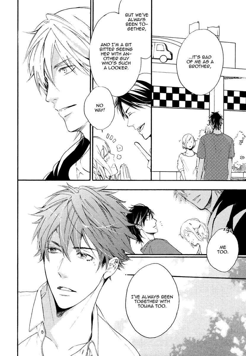 Page 25 Chapter 3 Kataomoi to Parade