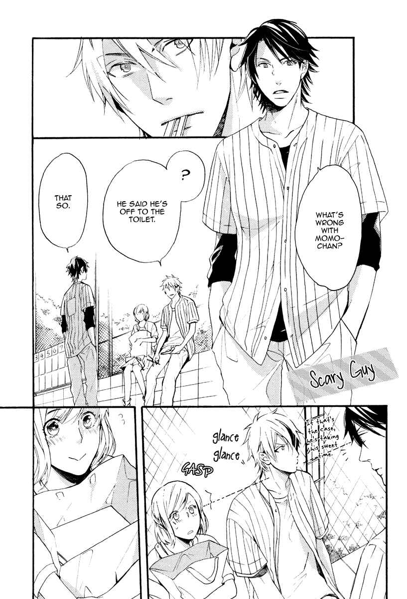 Page 3 Chapter 3 Kataomoi to Parade