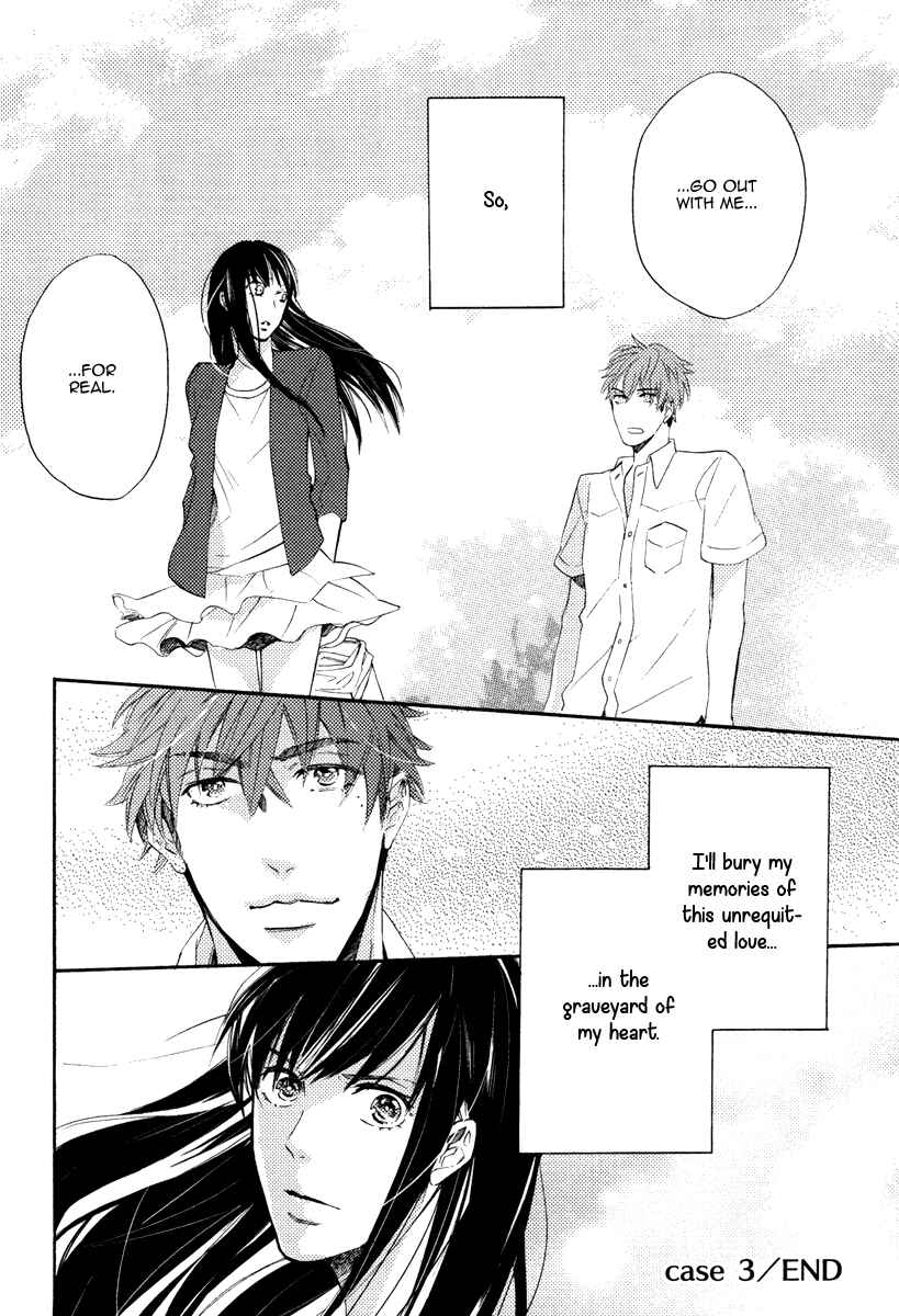 Page 37 Chapter 3 Kataomoi to Parade