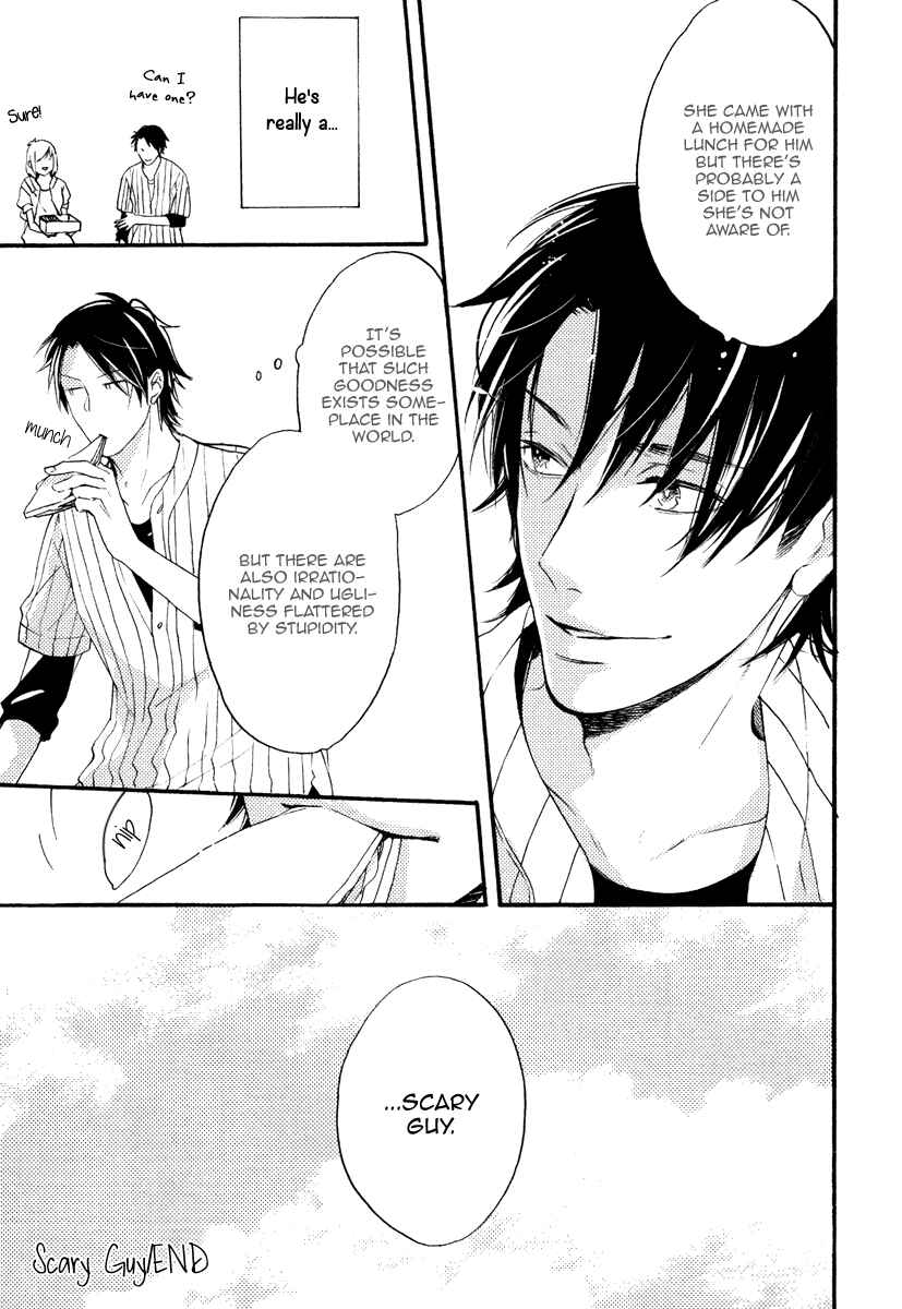 Page 6 Chapter 3 Kataomoi to Parade