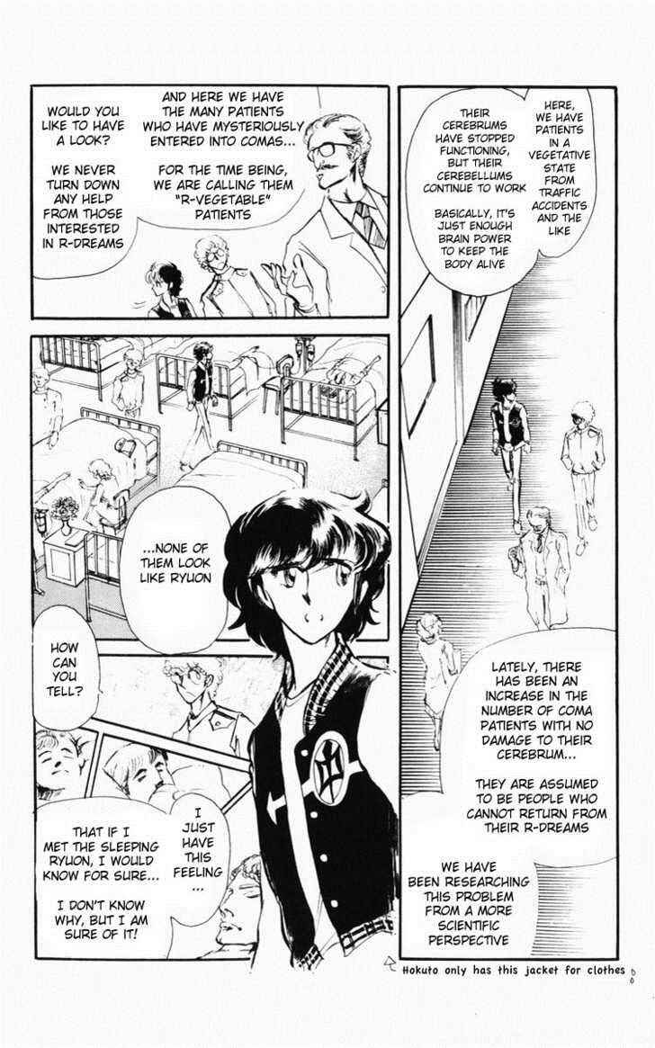 Page 104 Chapter Unknown_bfe9 Dark Green