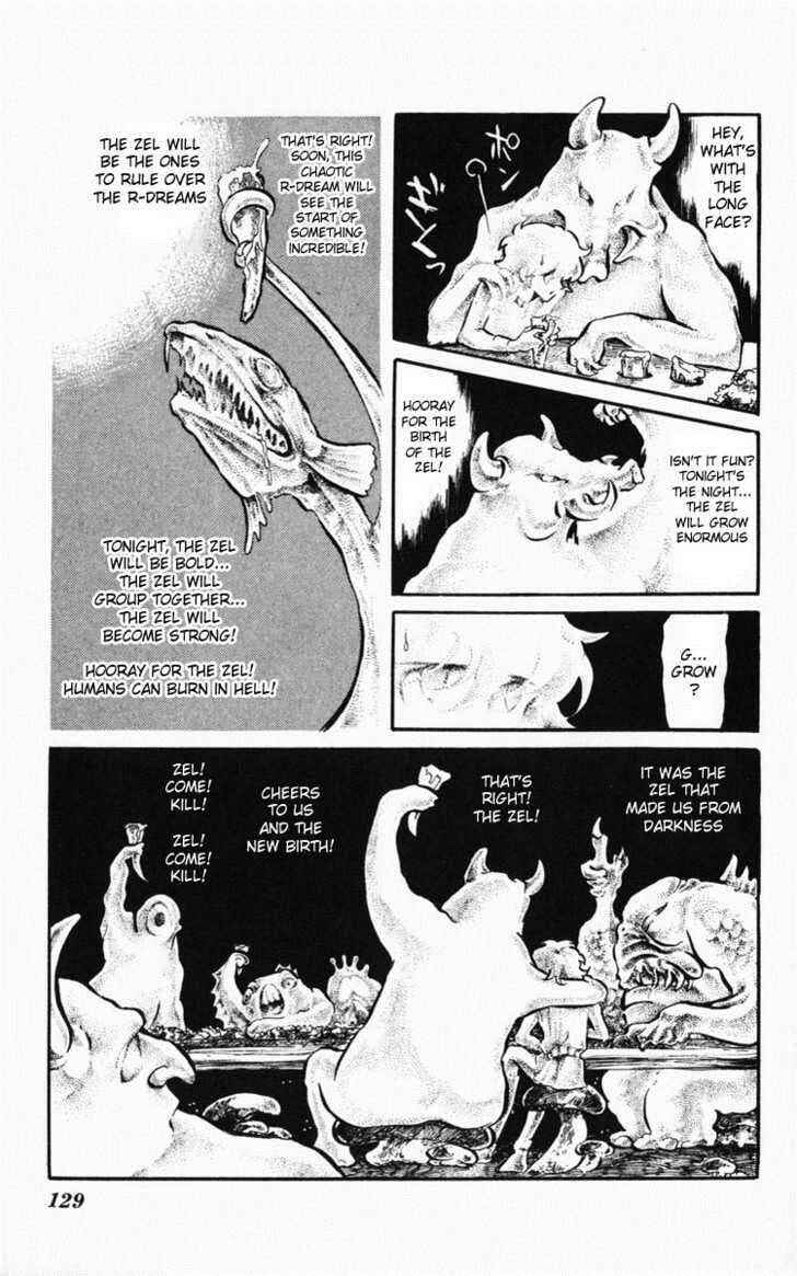 Page 131 Chapter Unknown_bfe9 Dark Green