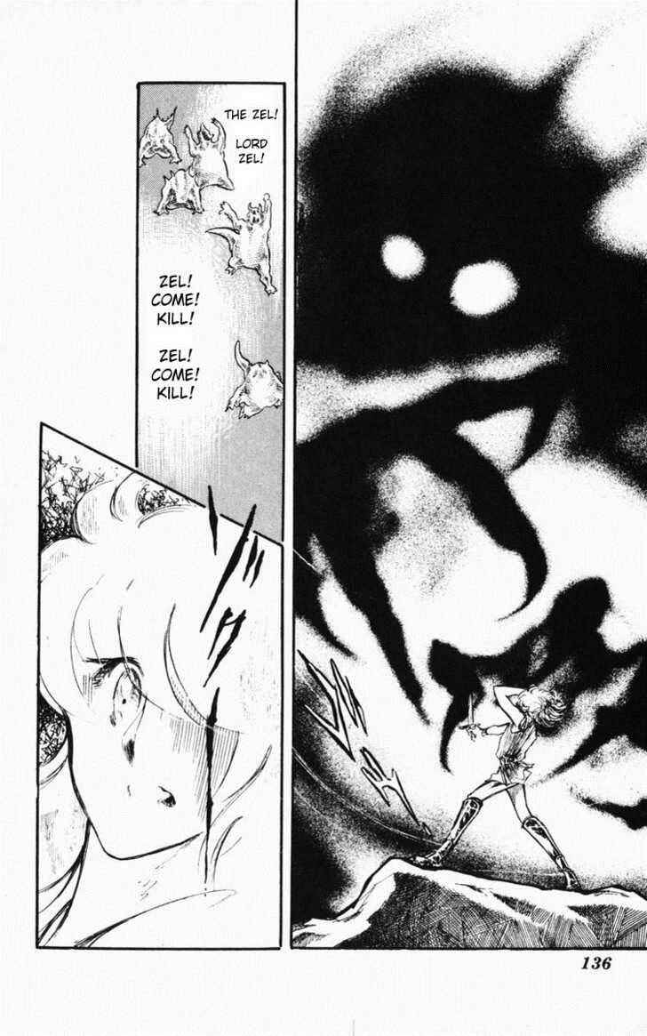 Page 139 Chapter Unknown_bfe9 Dark Green