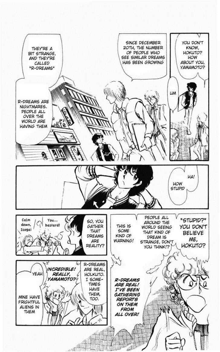 Page 14 Chapter Unknown_bfe9 Dark Green