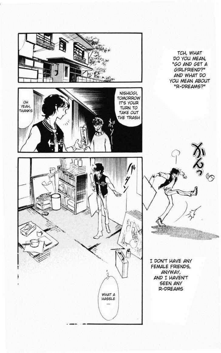 Page 16 Chapter Unknown_bfe9 Dark Green