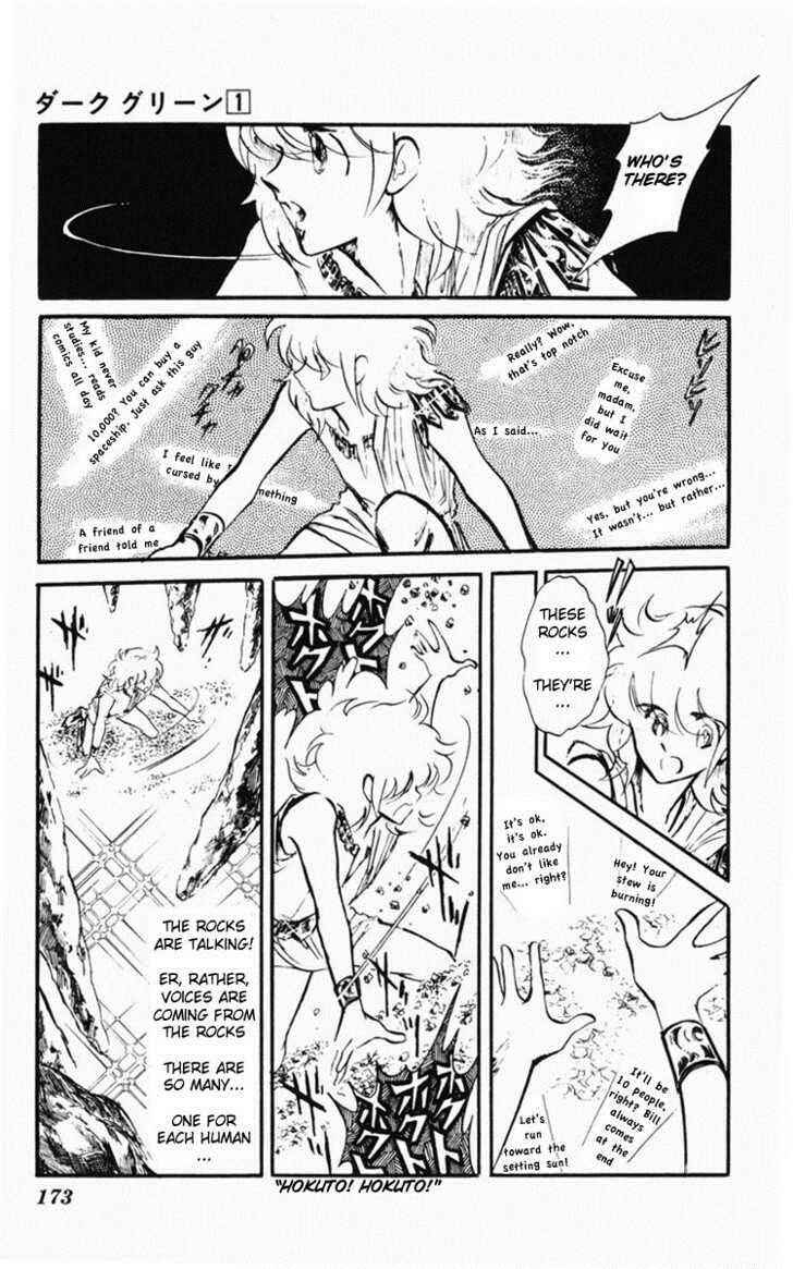 Page 176 Chapter Unknown_bfe9 Dark Green
