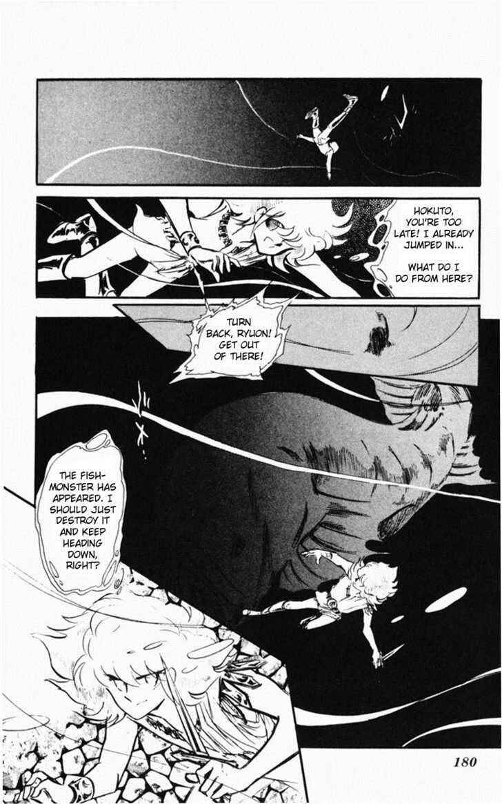 Page 183 Chapter Unknown_bfe9 Dark Green
