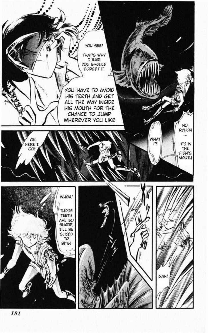 Page 184 Chapter Unknown_bfe9 Dark Green