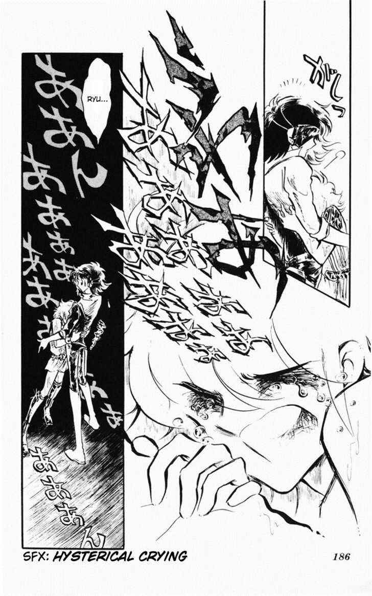 Page 189 Chapter Unknown_bfe9 Dark Green