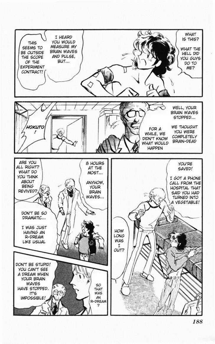 Page 191 Chapter Unknown_bfe9 Dark Green