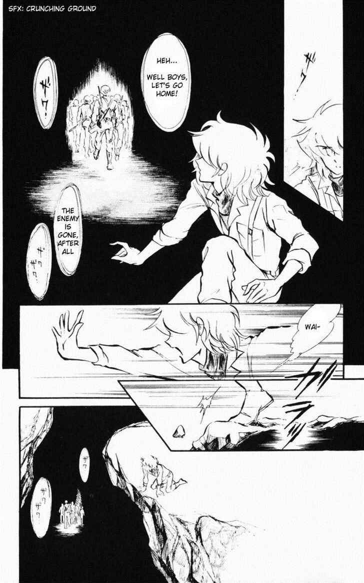 Page 25 Chapter Unknown_bfe9 Dark Green