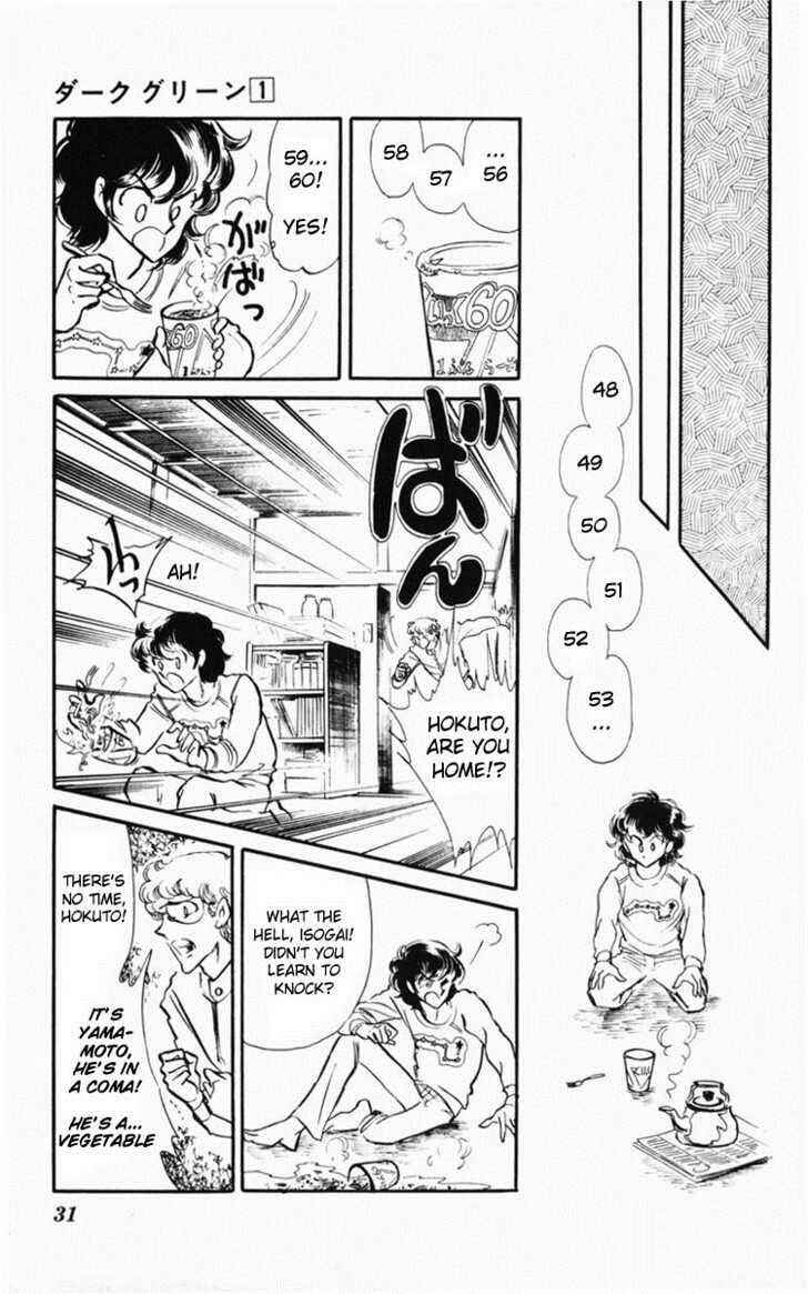 Page 33 Chapter Unknown_bfe9 Dark Green