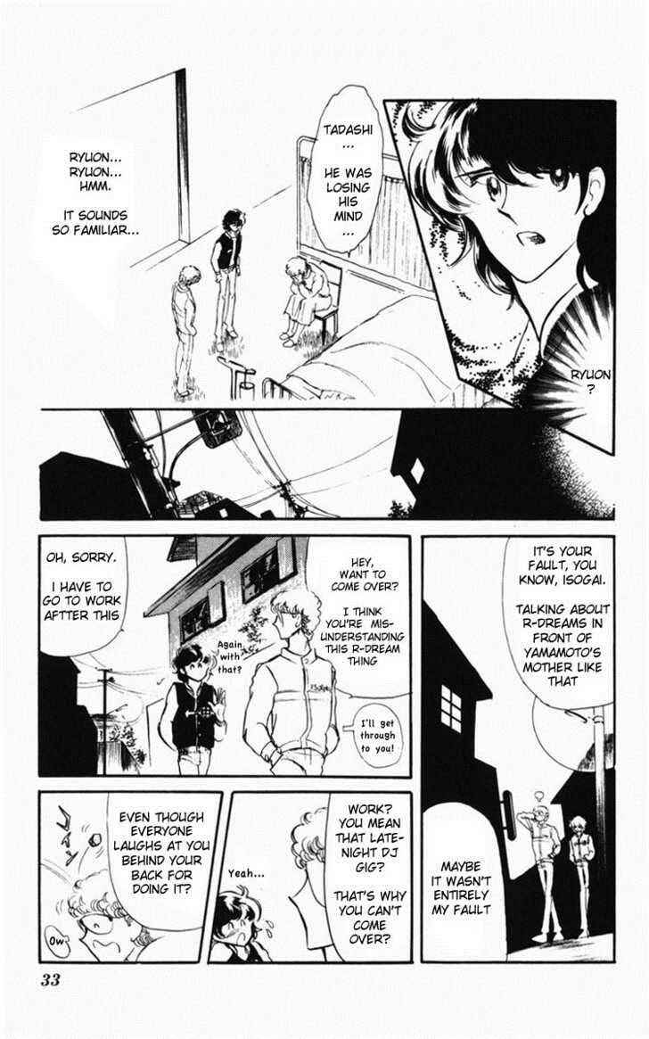 Page 35 Chapter Unknown_bfe9 Dark Green