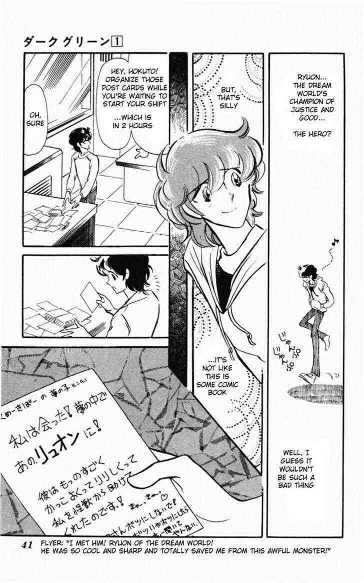 Page 43 Chapter Unknown_bfe9 Dark Green