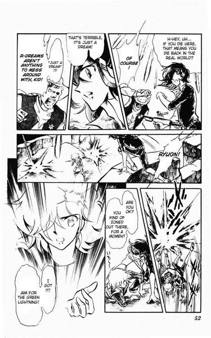 Page 54 Chapter Unknown_bfe9 Dark Green