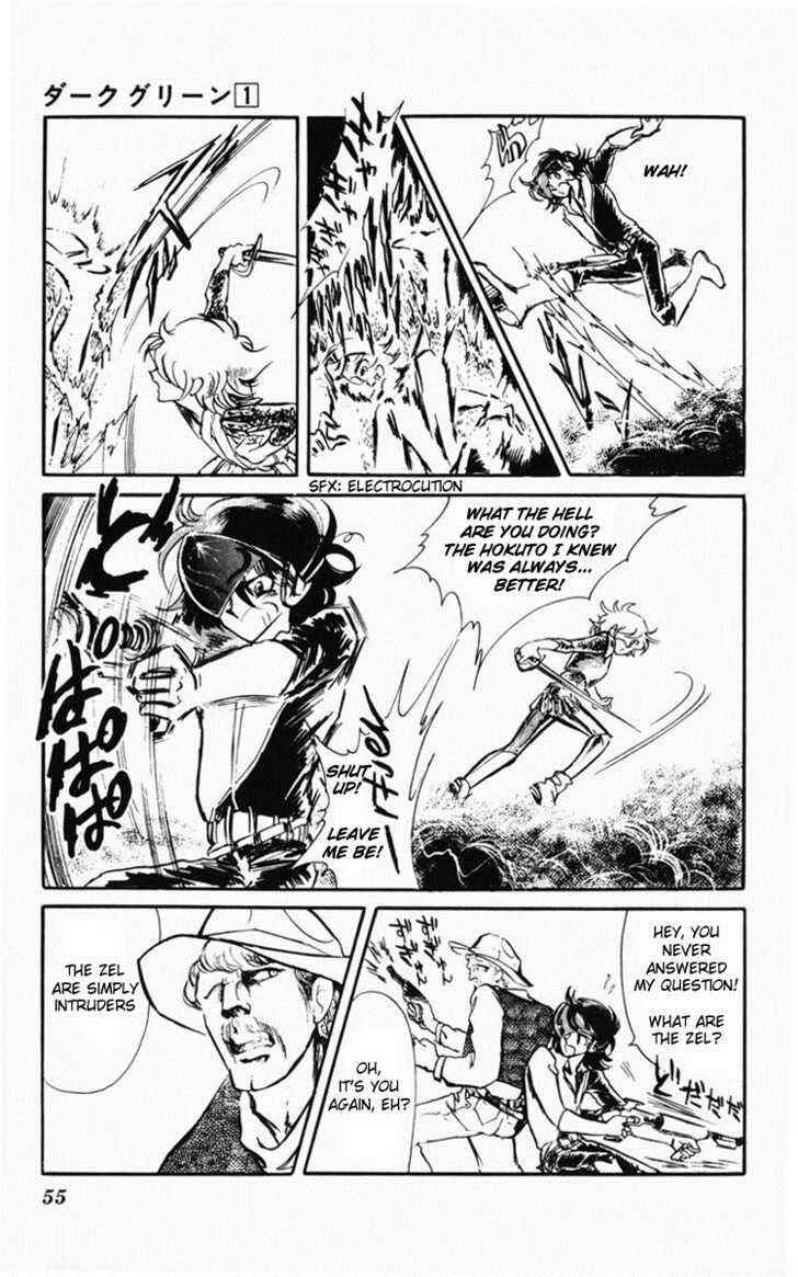 Page 57 Chapter Unknown_bfe9 Dark Green