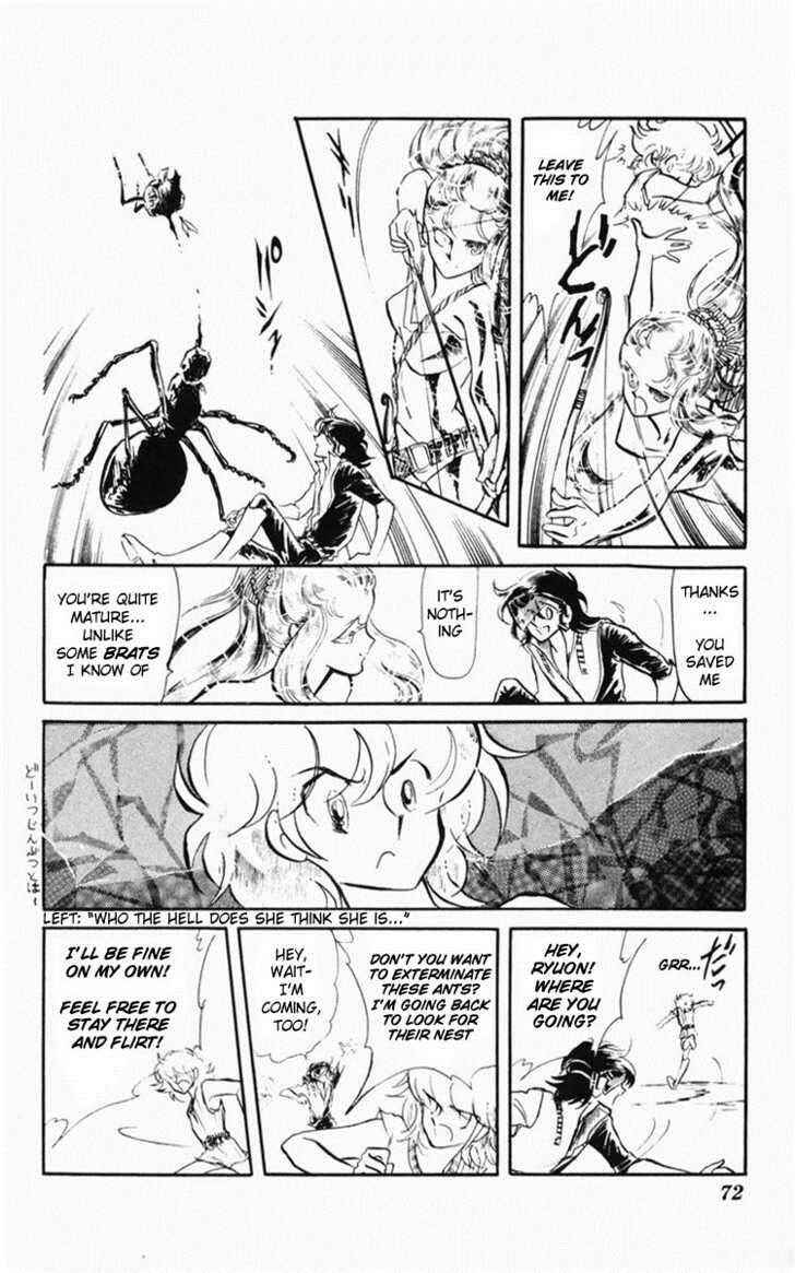 Page 74 Chapter Unknown_bfe9 Dark Green